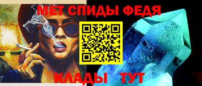 MESCALINE Заводоуковск