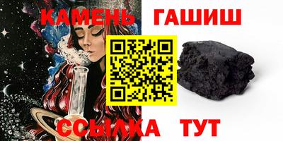 крисы Заволжье