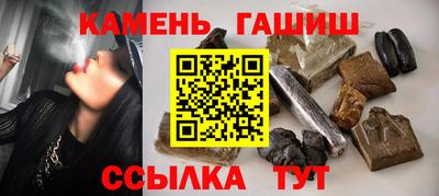 крисы Заволжье