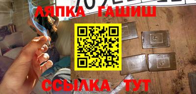 мефедрон VHQ Жуковский