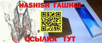 COCAINE Балашиха