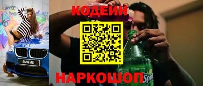 мефедрон VHQ Жуковский