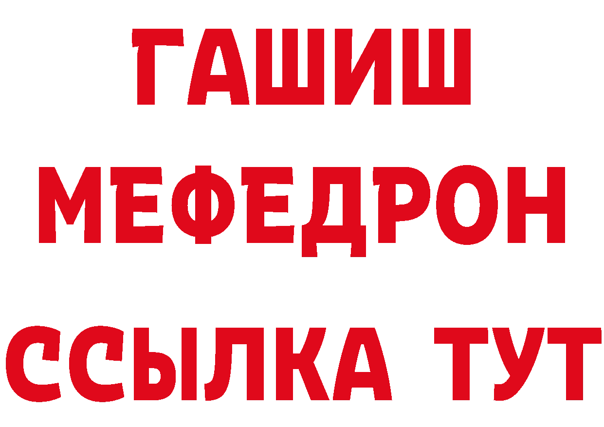 Cannafood марихуана как войти нарко площадка гидра Кострома