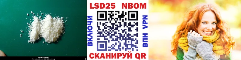 где найти наркотики  Кострома  blacksprut как войти  Лсд 25 экстази ecstasy 