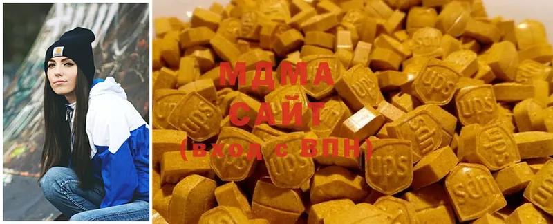 MDMA VHQ  где продают   Кострома 