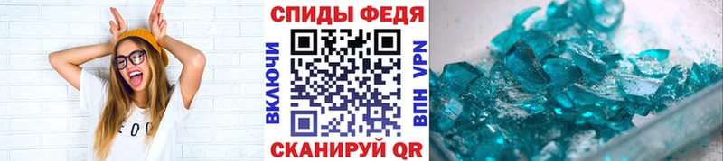 МЕТАМФЕТАМИН витя  где продают наркотики  Кострома 