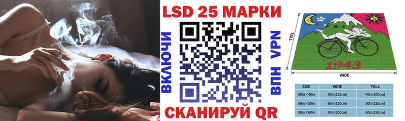 Марки N-bome 1500мкг  купить наркотики сайты  Кострома 