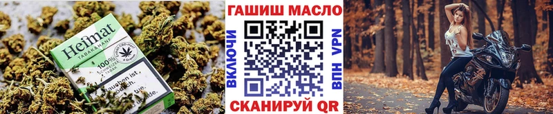 mega ТОР  Кострома  ТГК вейп с тгк 